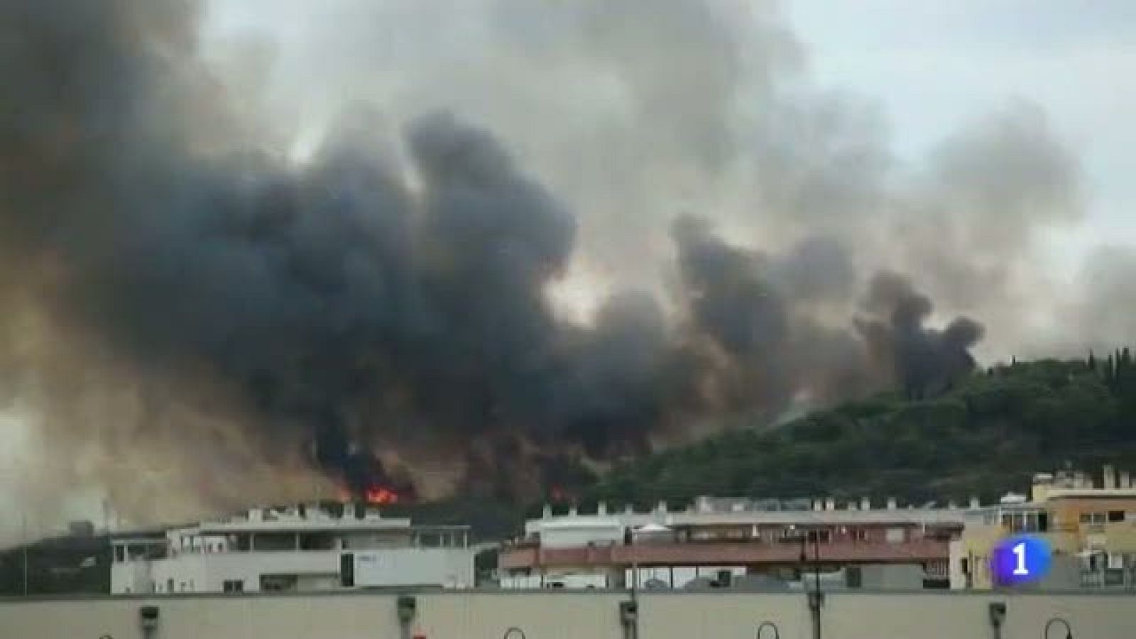 Andalucia en 2'-07/07/14 | Ver