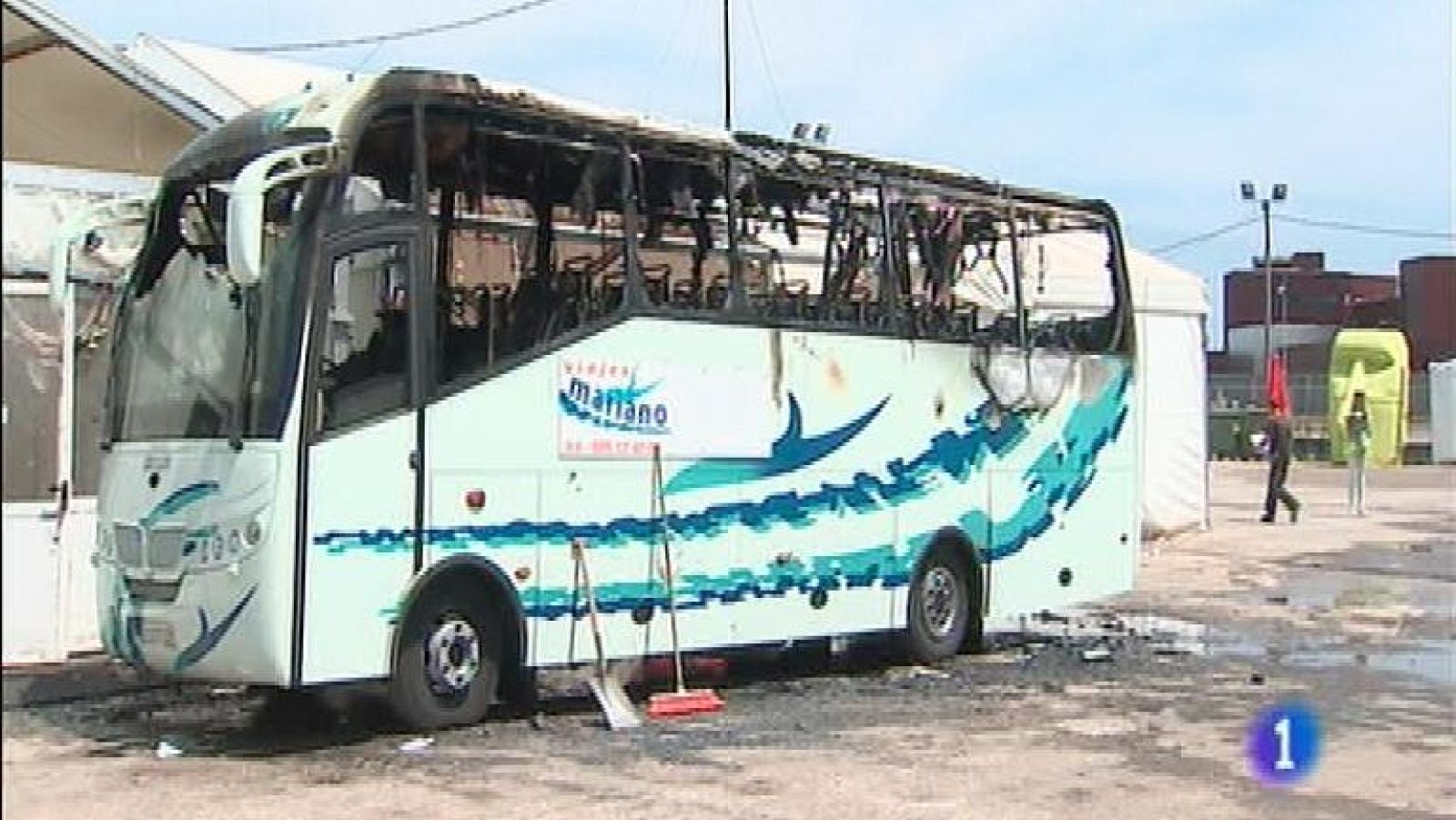 Panorama Regional 2 - 14/07/14 | Ver