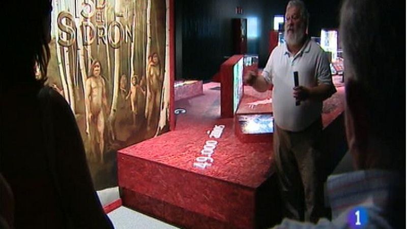 Panorama Regional 2 - 15/07/14 | Ver