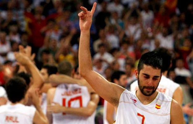  - Último minuto del partido Esp-USA