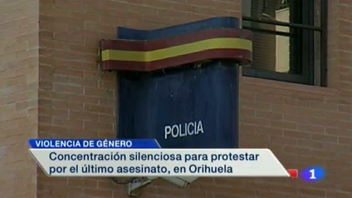 Noticias Murcia - La Comunidad de Murcia en 2'.(05/08/2014)