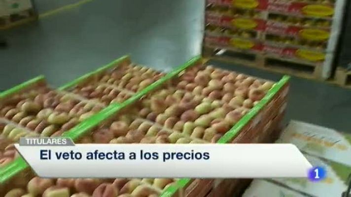 Noticias de Castilla y León - Castilla y León en 2' - 19/08/14