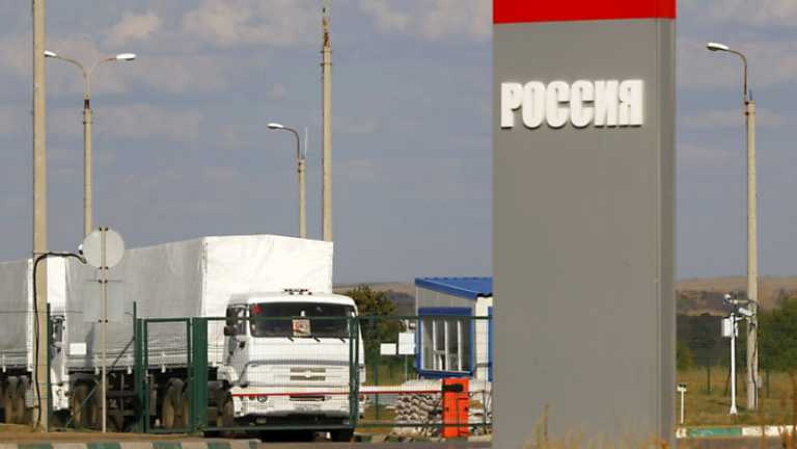 La tarde en 24 horas - Bloque 19 h. - 22/08/14 - Ver ahora