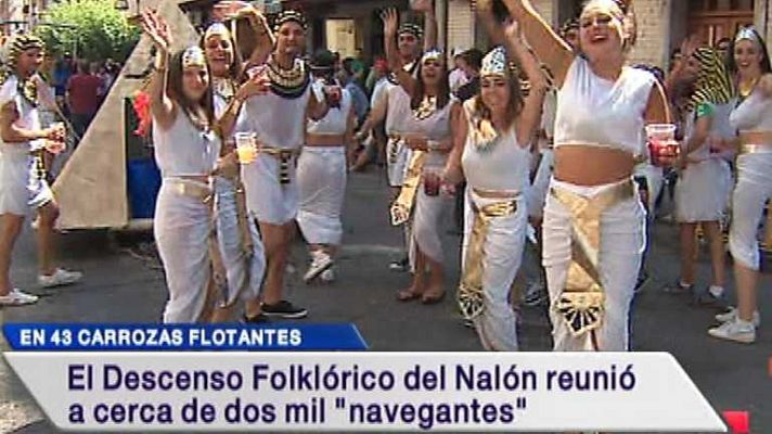 España en 24h - España en 24 horas - 25/08/14