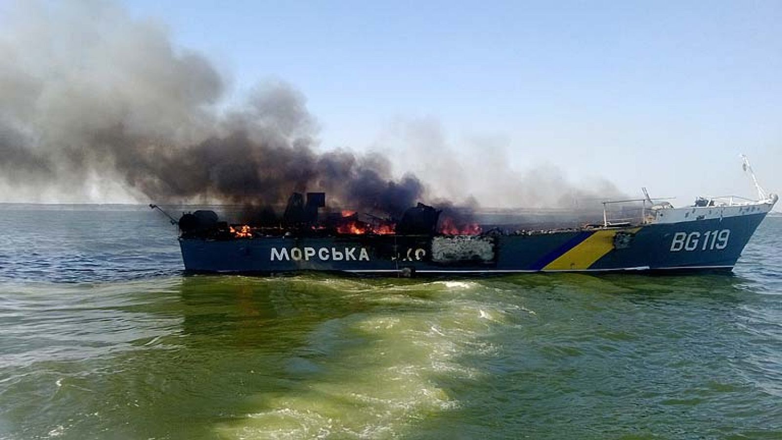 Los rebeldes siguen ganando terreno en el este de Ucrania y proponen un estado federal | Ver