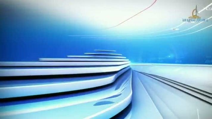 TeleCantabria - Cantabria en 2' - 12/09/14