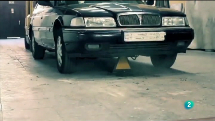 Fábrica de ideas - Inventa: Bolardo antialunizaje