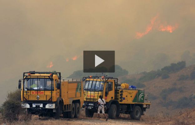  - Incendio en Tarifa