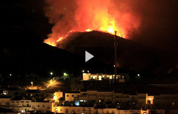  - Continúa el incendio de Algeciras