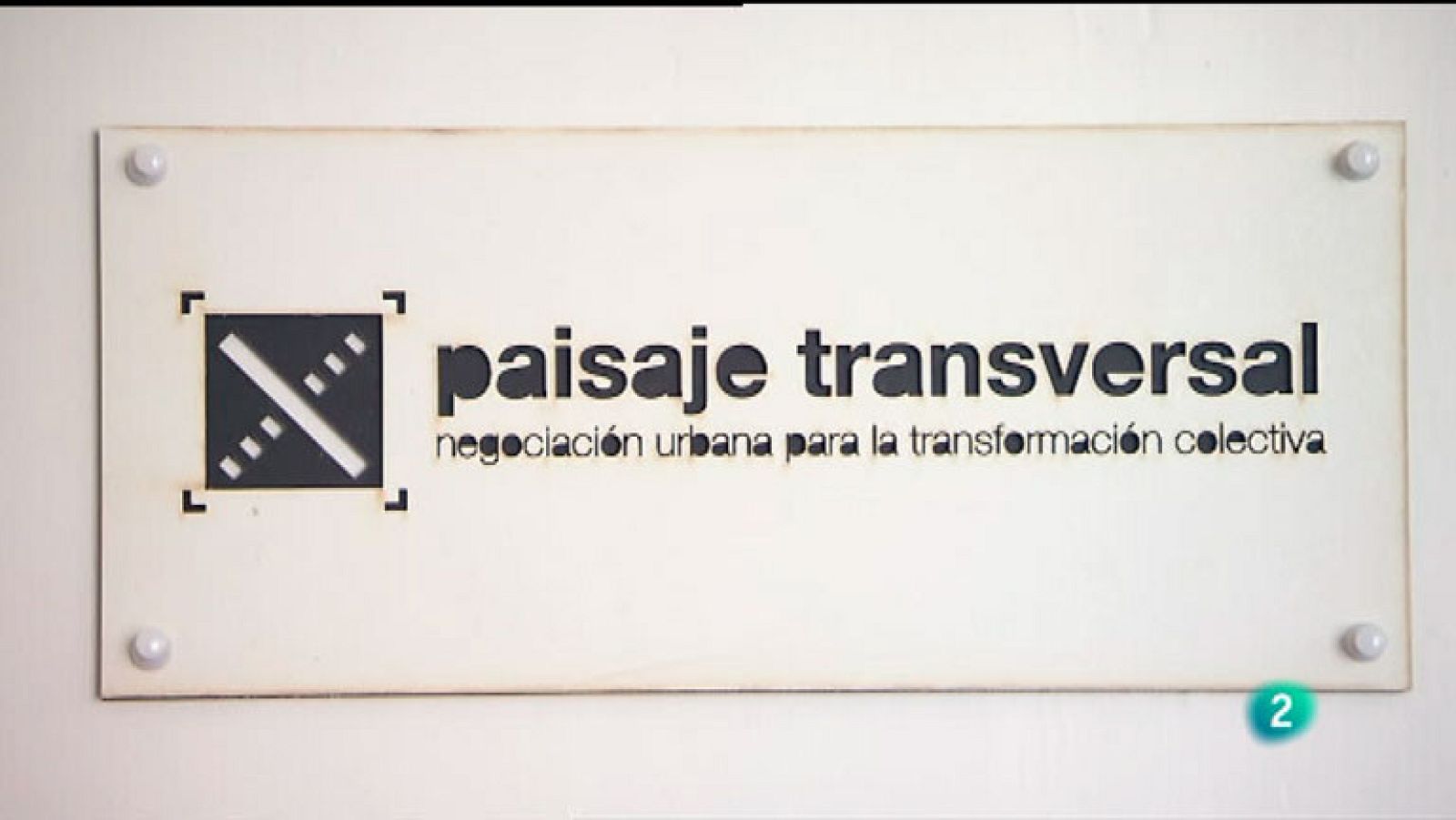 La Aventura del Saber. Paisaje Transversal