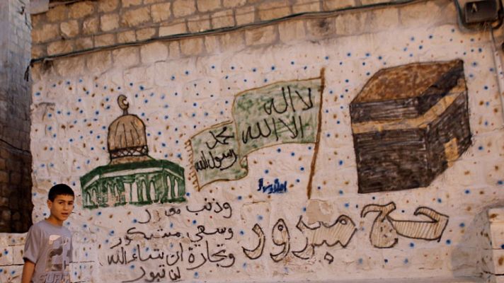 Telediario 1 - UNICEF acusa a Israel de arrestar a cientos de niños