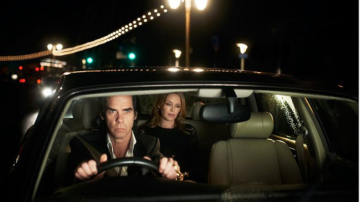 Días de cine - Festival internacional de cine documental musical In-Edit