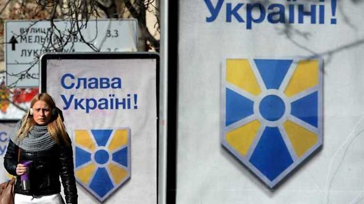 El mundo en 24 horas - El mundo en 24 horas - 25/10/14