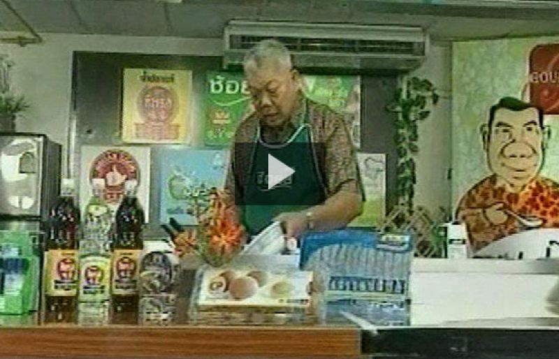 El primer ministro cocinero