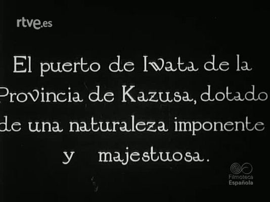 Archivo Real (Alfonso XIII) - RELACIONES INTERNACIONALES