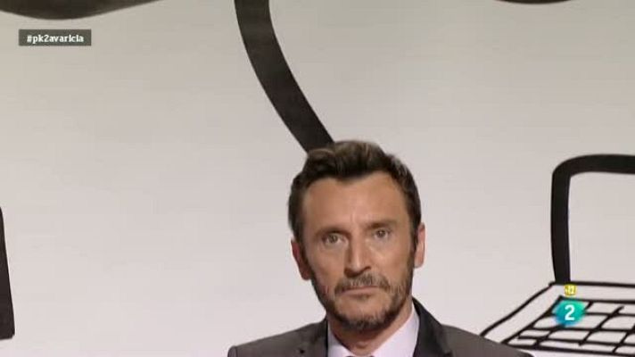 Pecadores impequeibols - Pecaminosas news: La avaricia