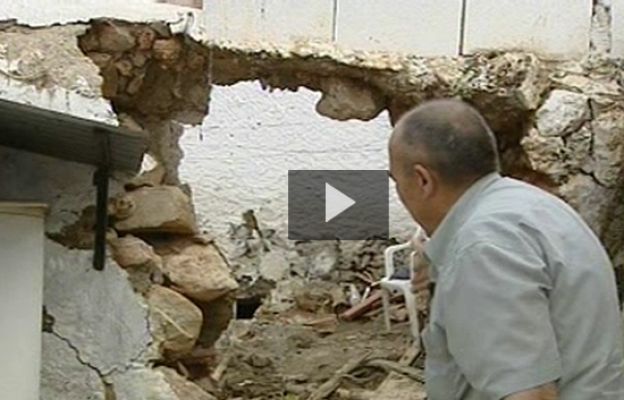  - Fuertes lluvias en Andalucia