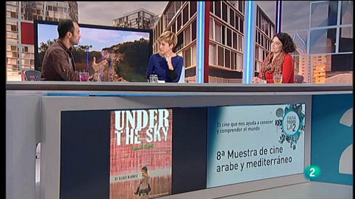 Para todos La 2 - ONG - Muestra de cine Árabe y Mediterráneo