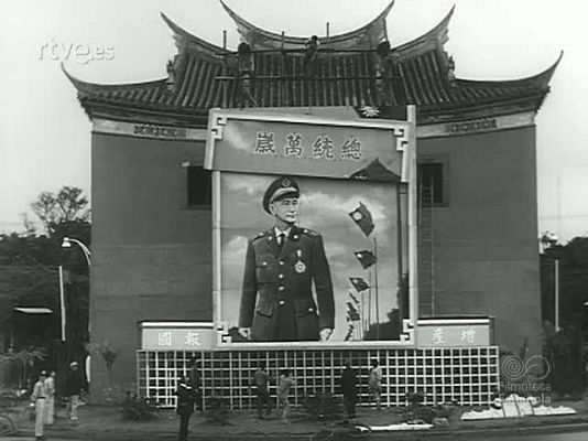 Revista Imágenes - TROPAS Y ARMAMENTOS