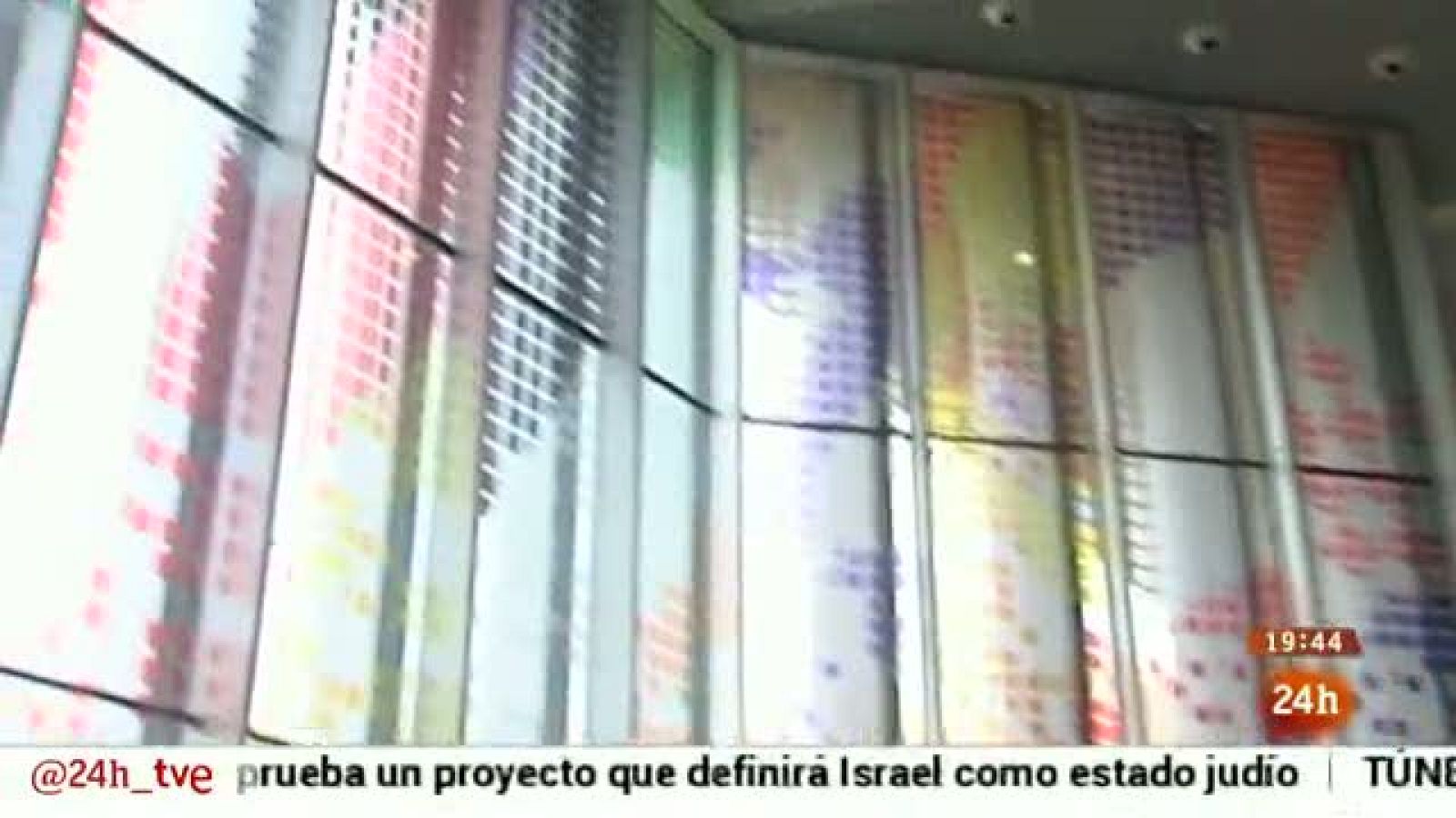 Se cumplen 20 años desde la entrada en funcionamiento, en Alicante,  de la Oficina Europea de Armonización, OAMI, dedicada al registro de marcas y diseños.