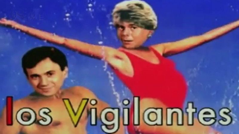 Cruz y Raya - Los vigilantes de la playa