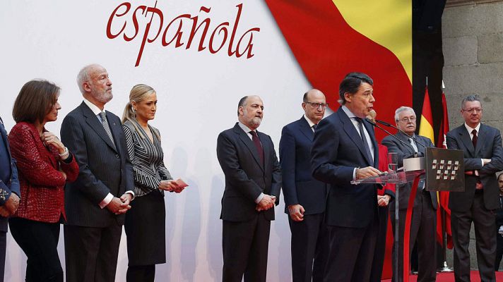 Informativo de Madrid - La Comunidad de Madrid en 4' - 05/12/14