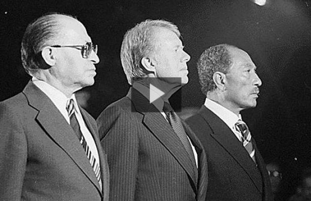  - 30 años de Camp David