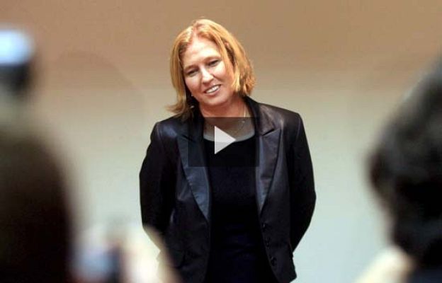 Telediario 1 - Telediario en 4' - 18/09/08