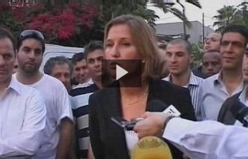 Israel podría tener una mujer en la jefatura del gobierno