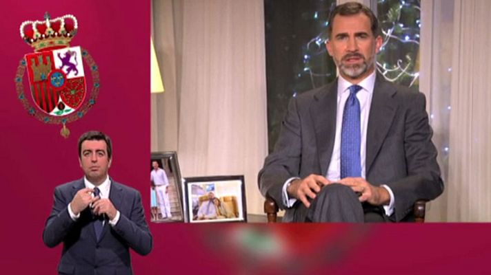 Archivo Casa Real - Mensaje de Su Majestad el Rey 2014 en lengua de signos