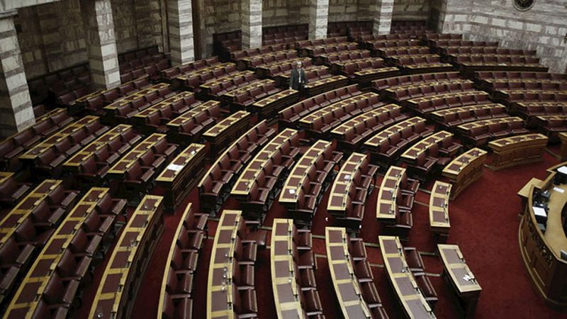 Grecia celebrará elecciones anticipadas el 25 de enero tras rechazar a Dimas como presidente