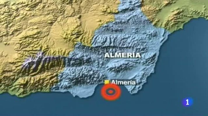 Noticias Andalucía - Noticias Andalucía 2 - 30/12/2014