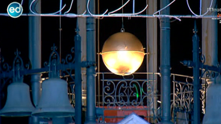 España Directo - Toda España pendiente del reloj de la puerta del Sol