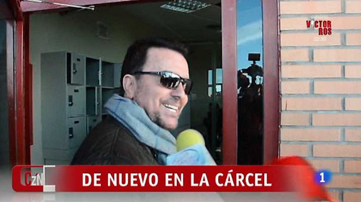 D Corazón - Corazón - 12/01/15