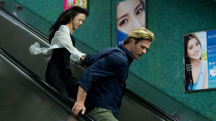 Días de cine - 'Blackhat: Amenaza en la red'