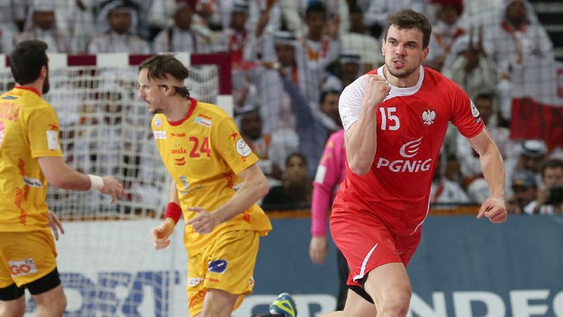 Los 'Hispanos' se quedan sin bronce | Ver