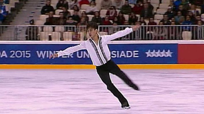 Universiada de invierno - Patinaje artístico: Programa libre masculino