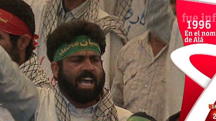 Informe Semanal - En el nombre de Alá (1996)