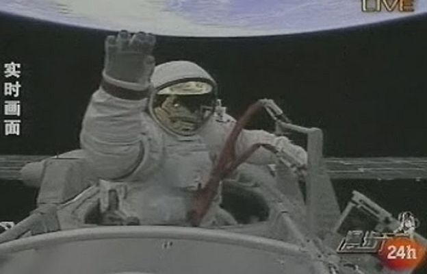 Ciencia y tecnología en Rtve.es - Primer paseo espacial de China