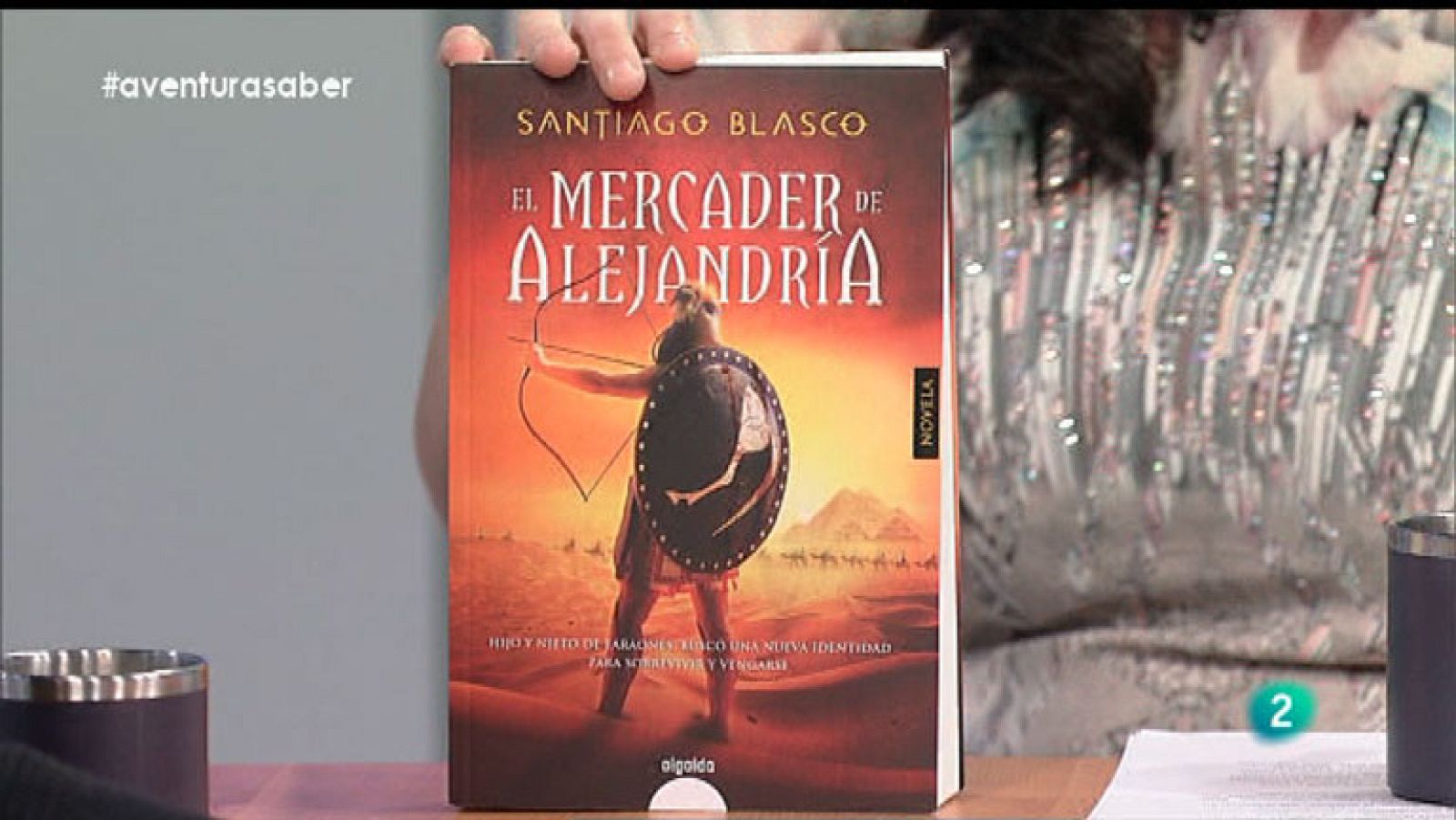 La Aventura del Saber. Santiago Blasco. El Mercader de Alejandría