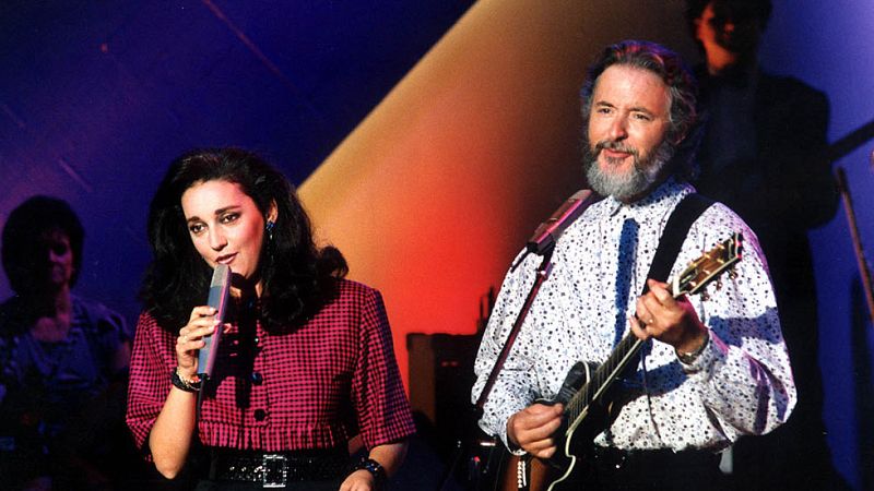 Sergio y Estíbaliz, una de las parejas más famosas de los 70