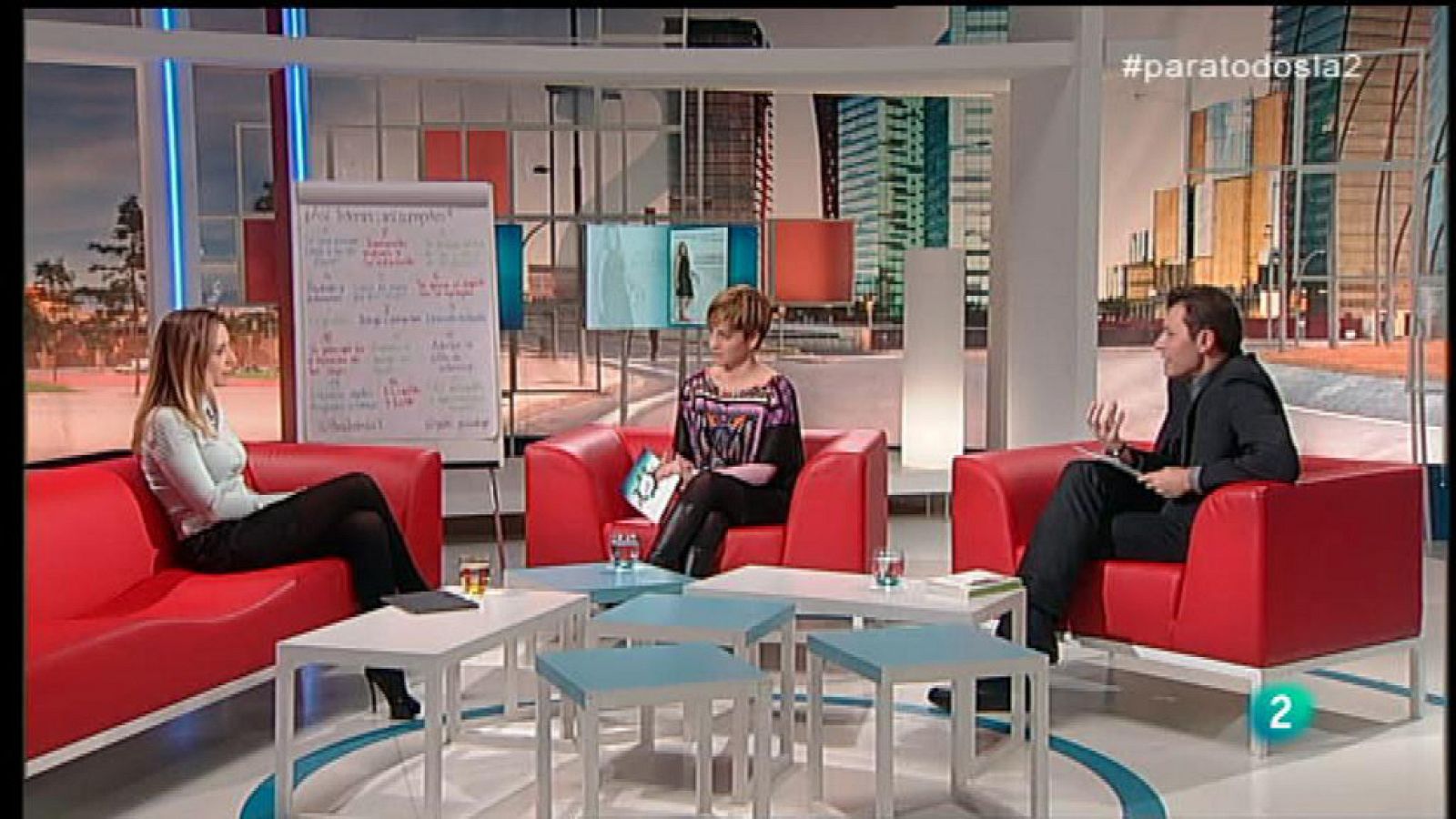 Para Todos La 2 - Entrevista - Patricia Ramírez: "Así lideras, así compites"