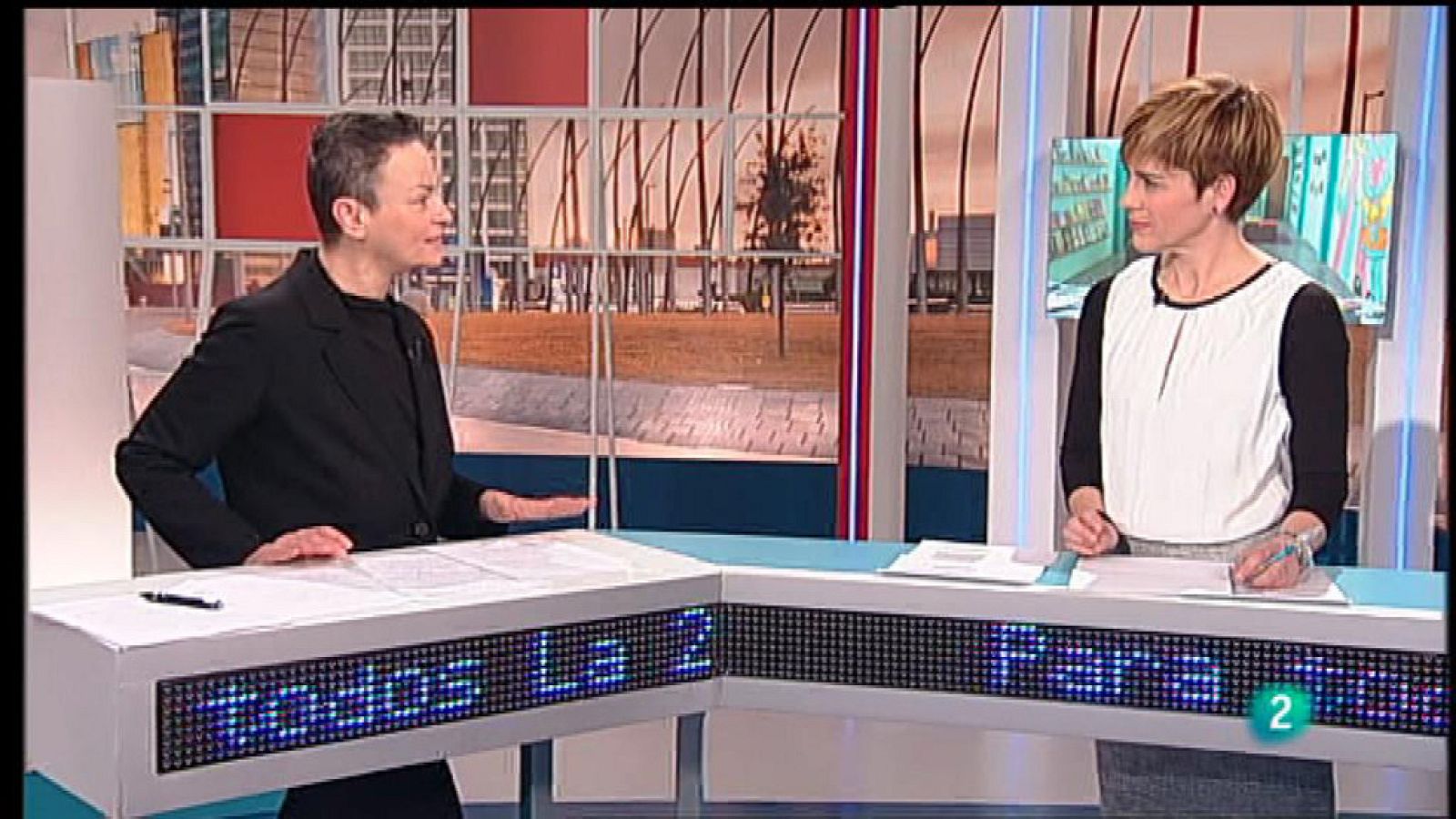 Para Todos La 2 - Innovación - Promover el amor a los libros y la lectura