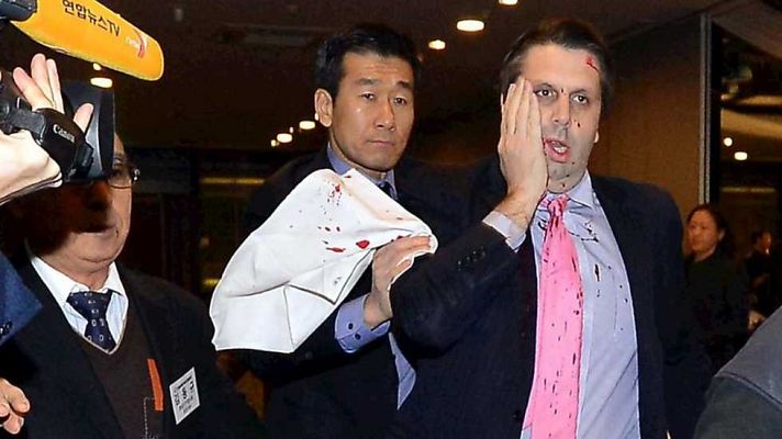 La tarde en 24h - Bloque 19 horas - 05/03/15