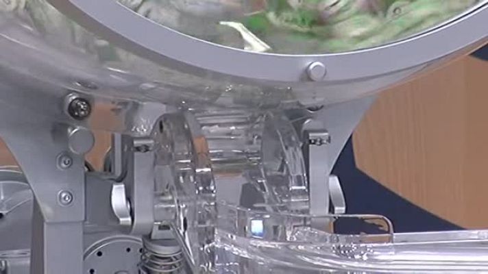 SELAE - Lotería Primitiva y Jóker - 05/03/2015