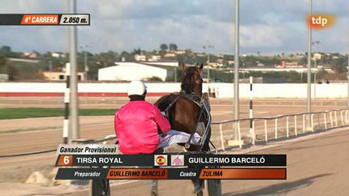 Turf - Turf - 08/03/15