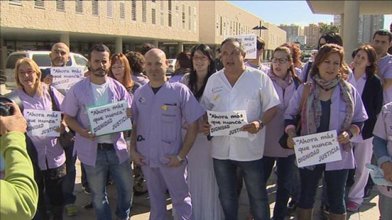 Telecanarias - 17/03/15 | Ver