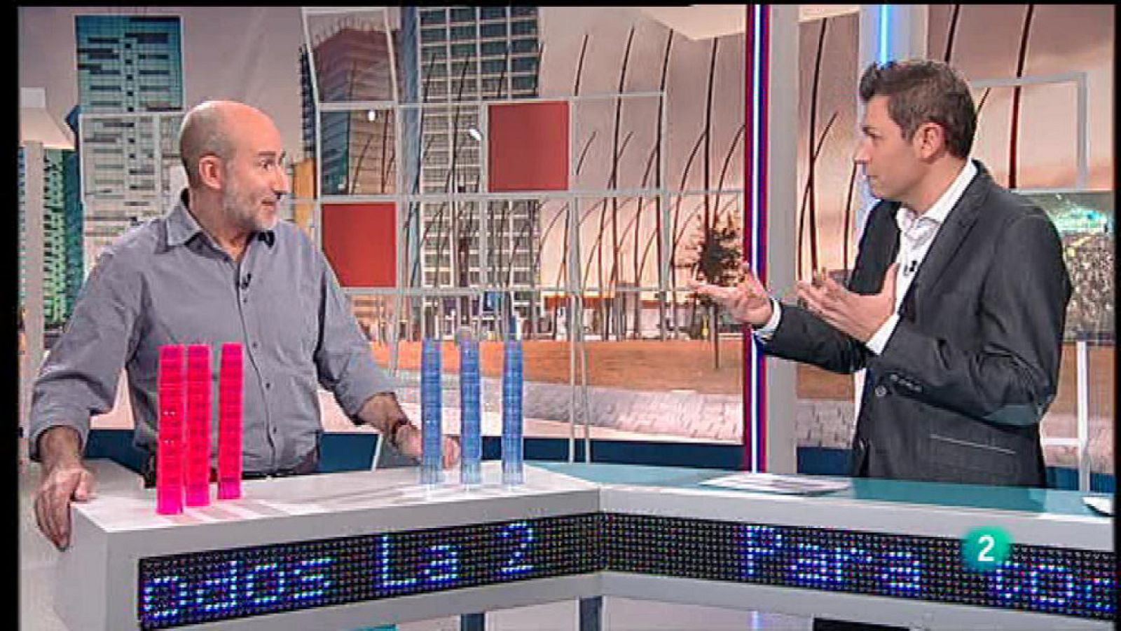 Para Todos La 2 - Ciencia - El papel del macho en la naturaleza