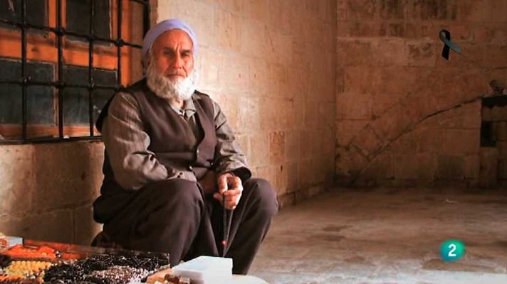 Viaje a la tradición mediterránea - Ibn Arabi. El esplendor de Al Ándalus