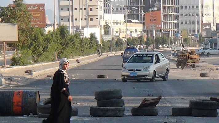 Telediario 1 - Unión militar de los países árabes contra el terrorismo